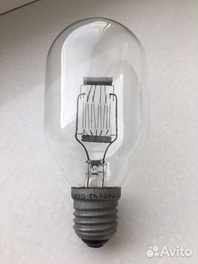 Лампа прожекторная 500 вт. СССР