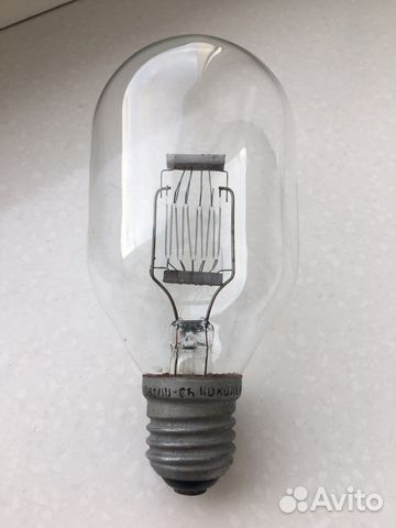 Лампа прожекторная 500 вт. СССР
