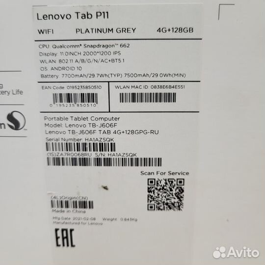Планшет lenovo TAB P11