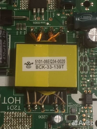 5844-A3M3G-0P00 VER00.05 main Berg BLT-43DS2000