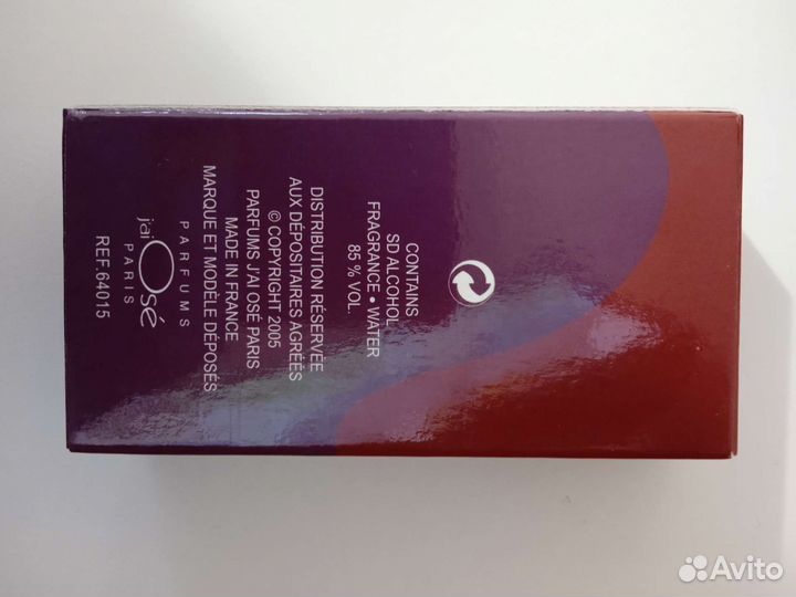 J ai ose guy laroche винтаж