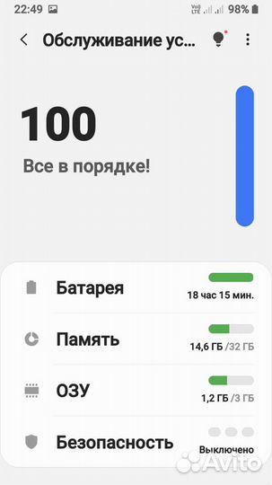 Samsung galaxy j4 2018