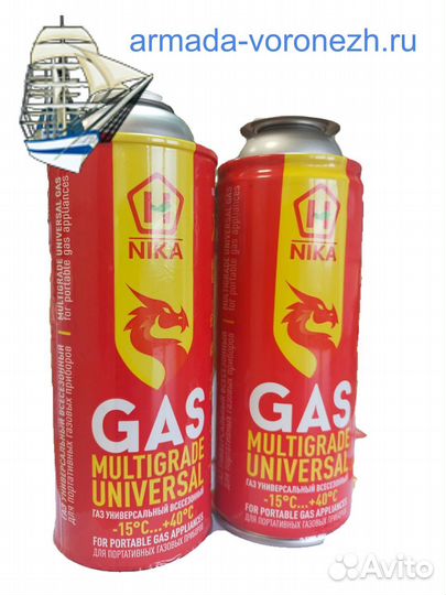 Газовый баллончик “ника” 220гр