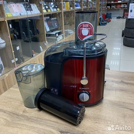 Соковыжималка Scarlett SC-JE50S20