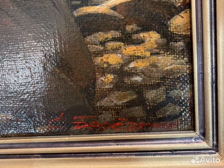 Картина 85х65