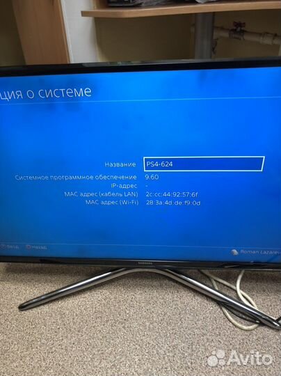 Sony playstation PS4 pro 1 tb