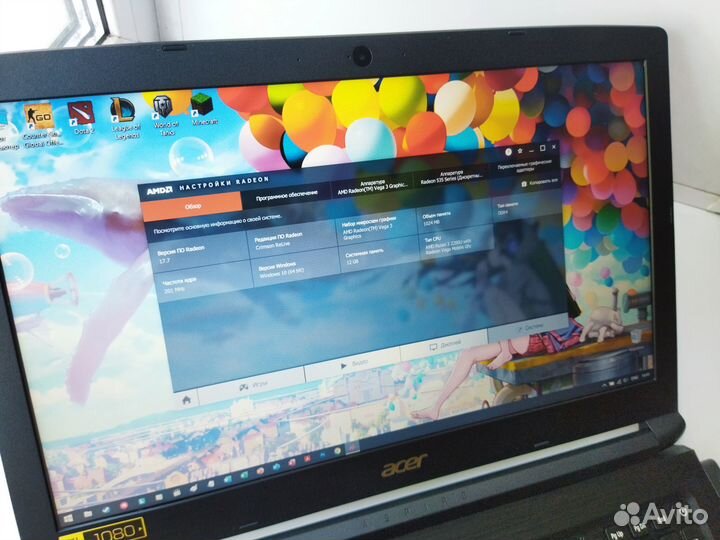 Топовый Ryzen 12 GB DDR4 SSD FullHD