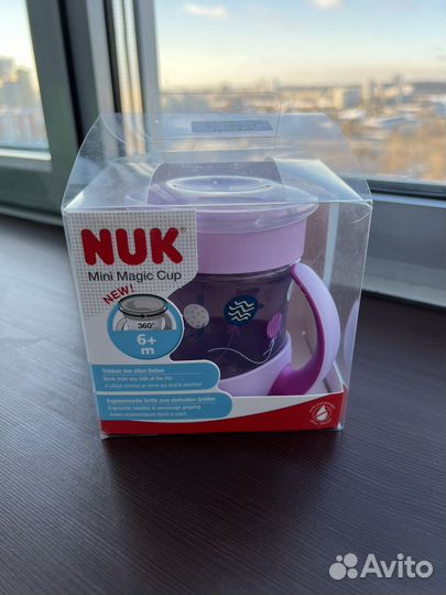 Поильник непроливайка nuk