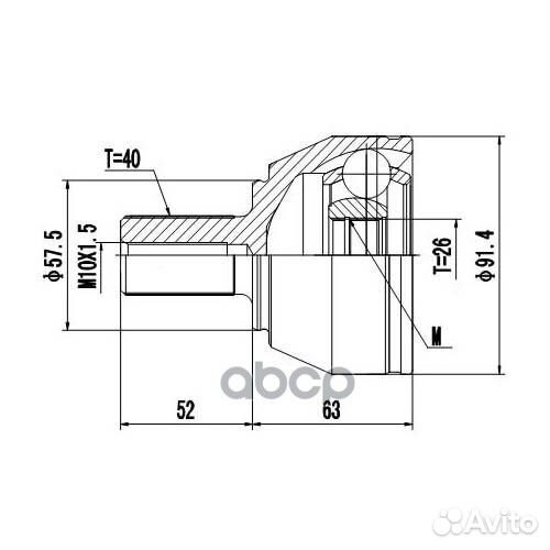 Шрус наружний Ford mondeo CA2 (07-14) zikmar