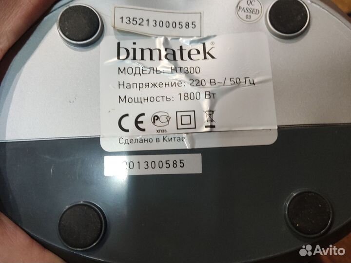 Электро нагреватель 1,8 кВт