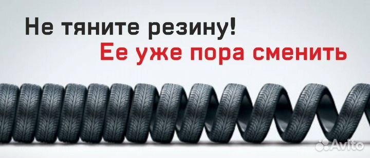 Кама NR201 215/75 R17.5