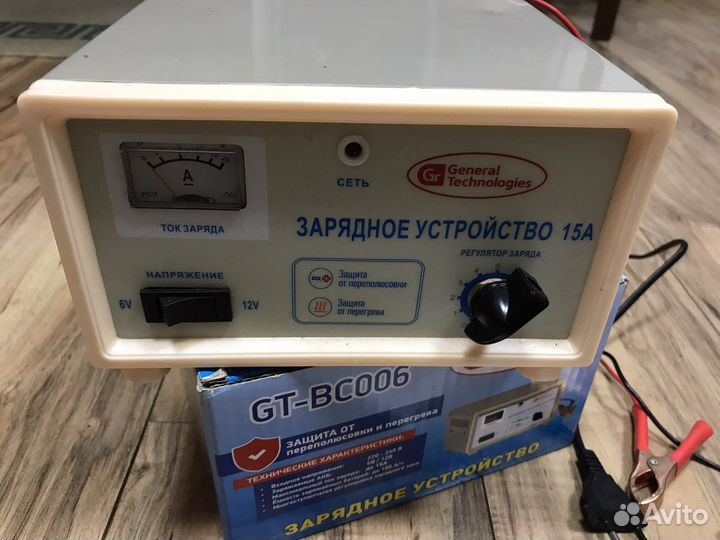 З/У аккумуляторное General Tehnologies