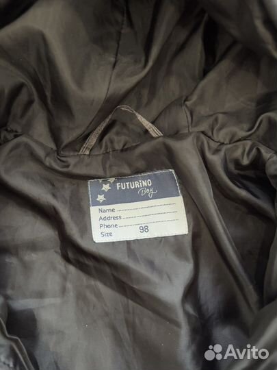 Куртка демисезонная для мальчика 98
