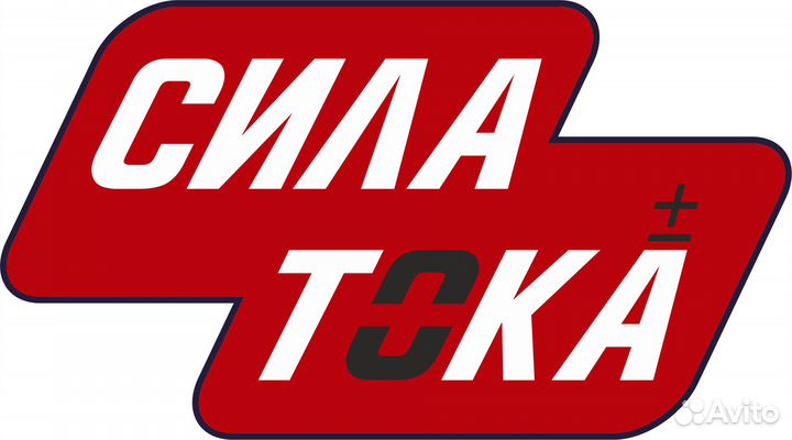 Аккумулятор автомобильный Орбита 100ач(сам)