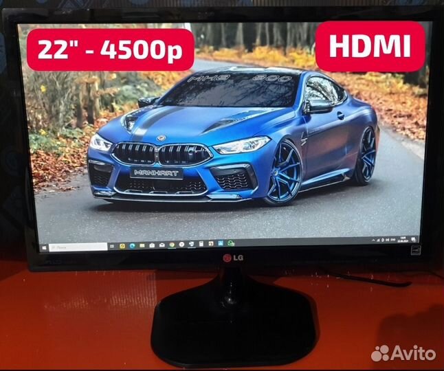Монитор LG 22