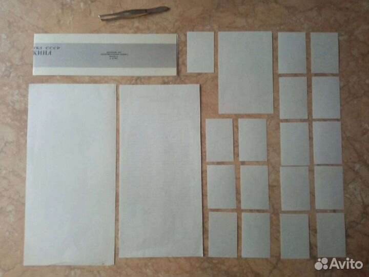 Этикетки спичечные СССР