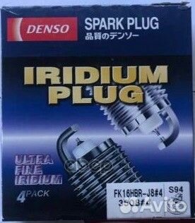 Свеча зажигания FK16hbrj84 Denso