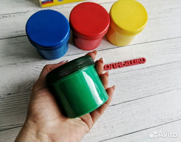 Пальчиковые раскраски