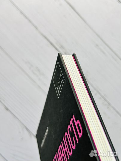 Креативность. Используй нестандартные решения кажд