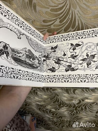 Книга фото о Карачаево-Черкессии пейзажи