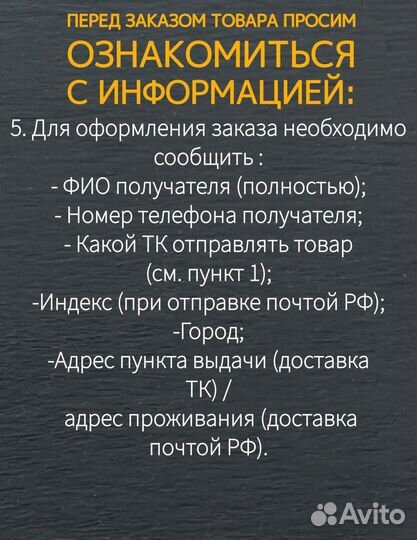 Втулка латунь