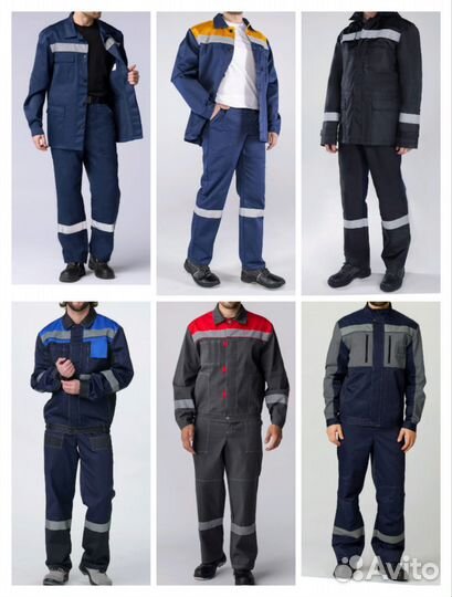 Костюм рабочий Колпино