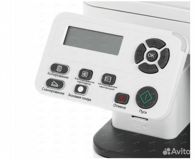 Мфу лазерное Pantum BM5100ADN