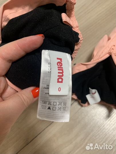 Варежки краги reima