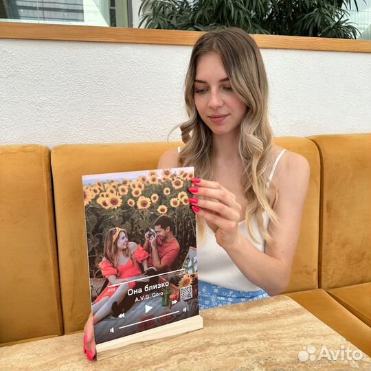 Фоторамка с песней / Подарок