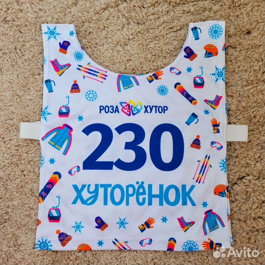 Детская манишка Роза Хутор 