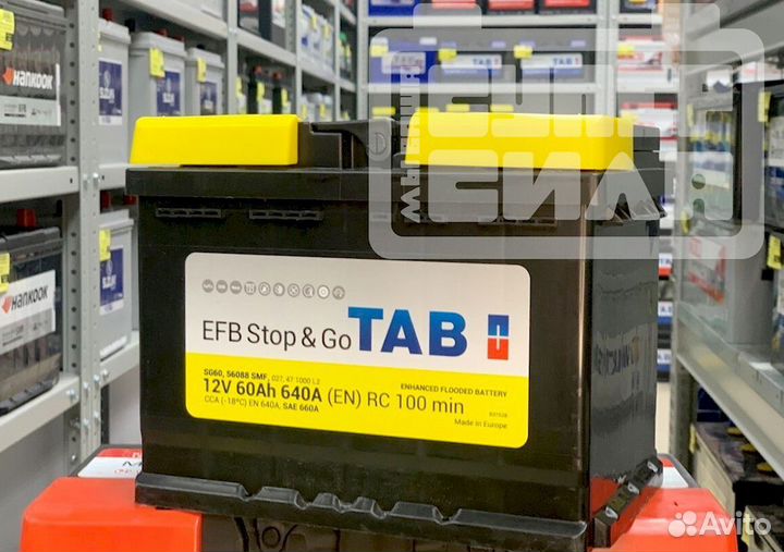 Аккумуляторы новые 60 Ah