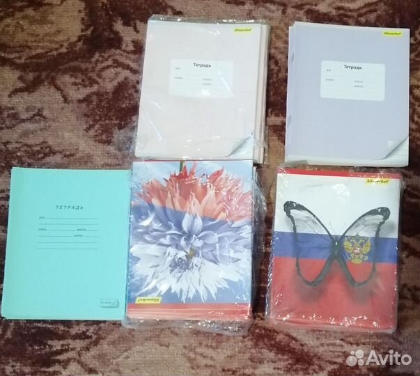 Тетради