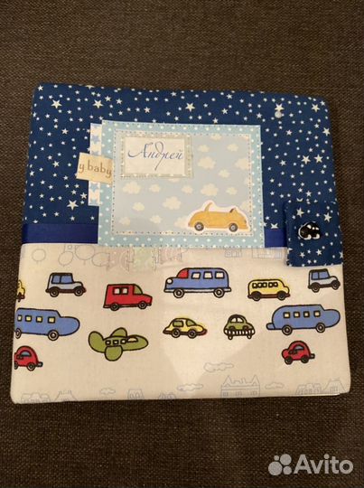 Детский фотоальбом ручной работы