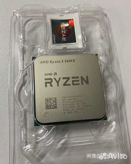 Ryzen 5 5600x