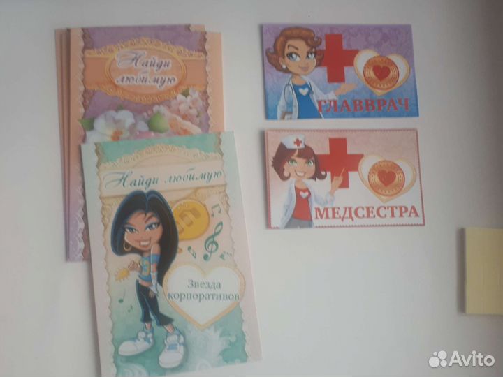 Свадебный набор для выкупа