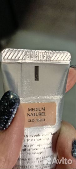 Shiseido perfect hydrating bb cream medium naturel