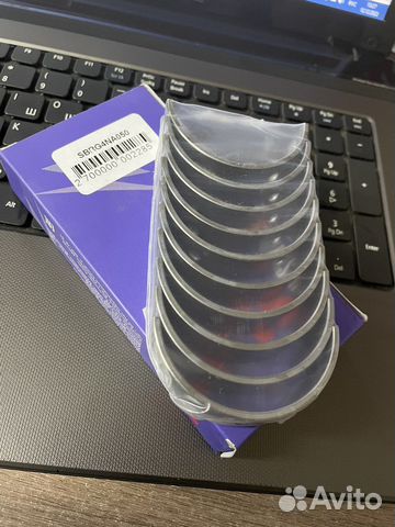 Вкладыши коренные +0.5 G4NA комплект