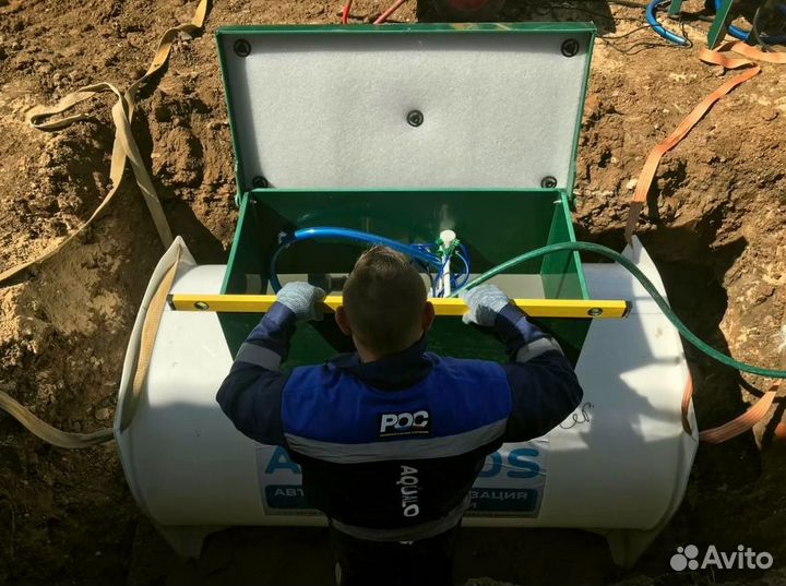 Септик для дома и дачи. Установка под ключ