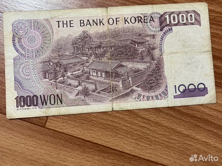 Банкноты мира