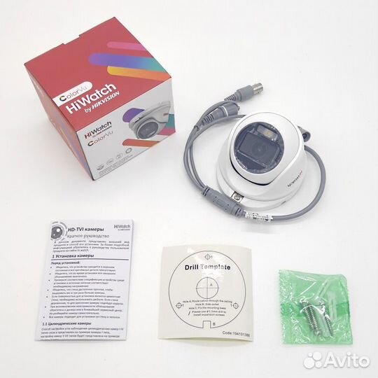 HD-TVI видеокамера HiWatch, DS-T503 (С) (3.6 mm)