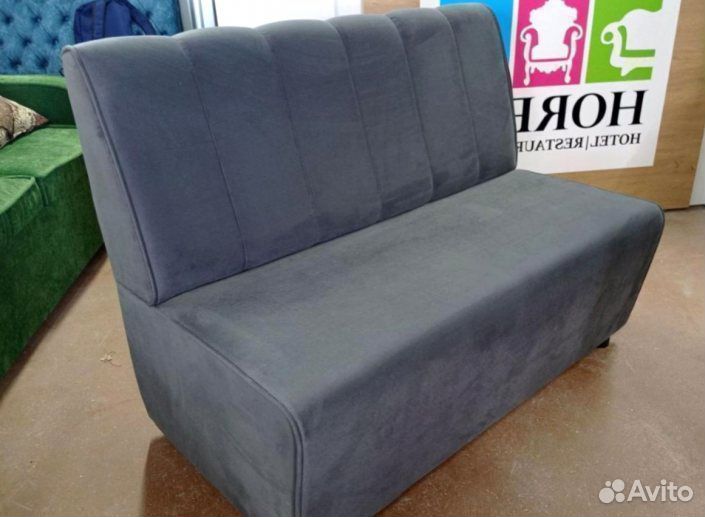 Диван для ресторана, кафе и гостиницы