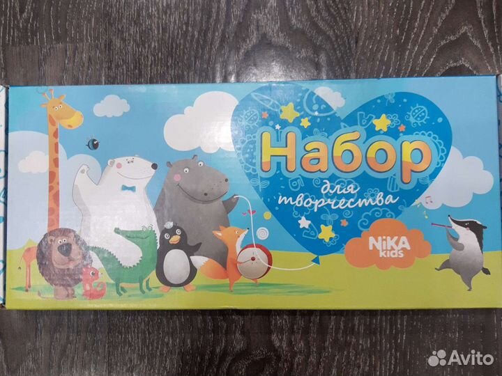 Магнитные буквы и цифры