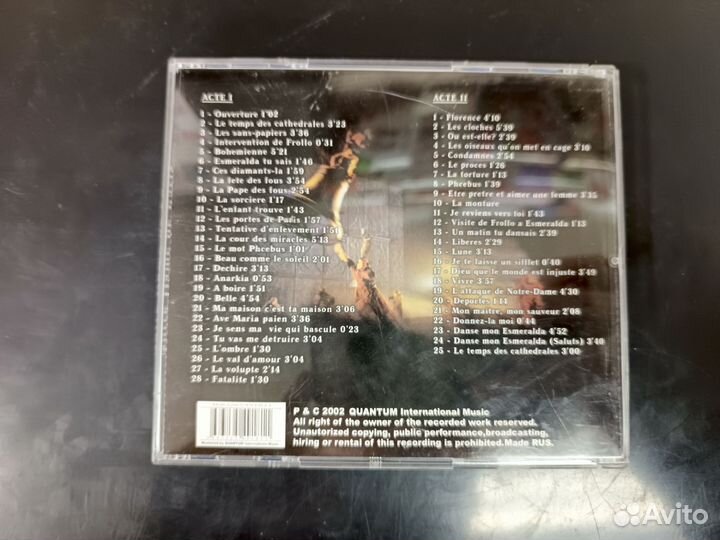 Notre dame de Paris CD