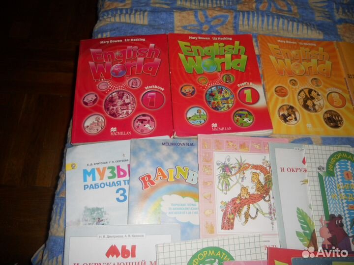 Орфогр.словари.учебники иностр.языков