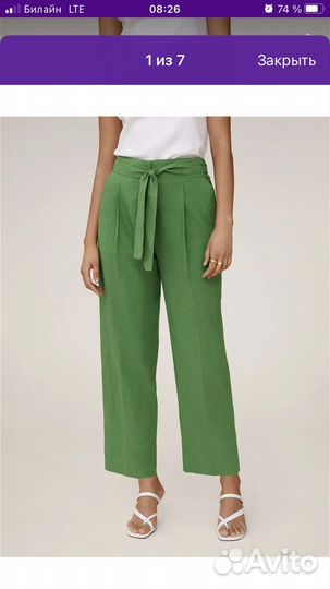 Брюки льняные Mango