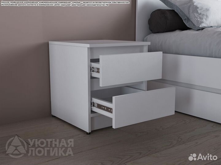 Тумба прикроватная 2 ящика Квазар Белая