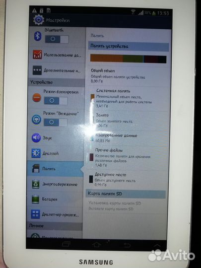 Планшет Samsung Galaxy tab 2