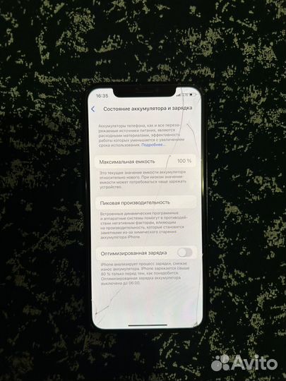 iPhone 11 Pro, 512 ГБ