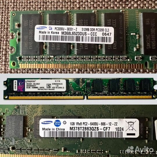 Оперативная память DDR simm 72 pin