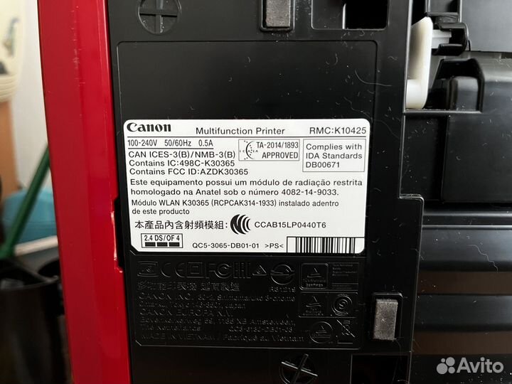 Принтер canon pixma mg3640